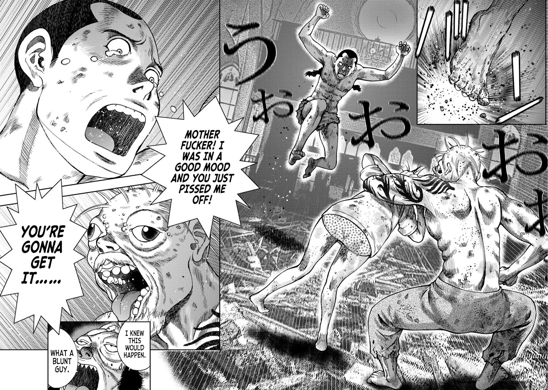 Kichikujima chapter 96 page 11