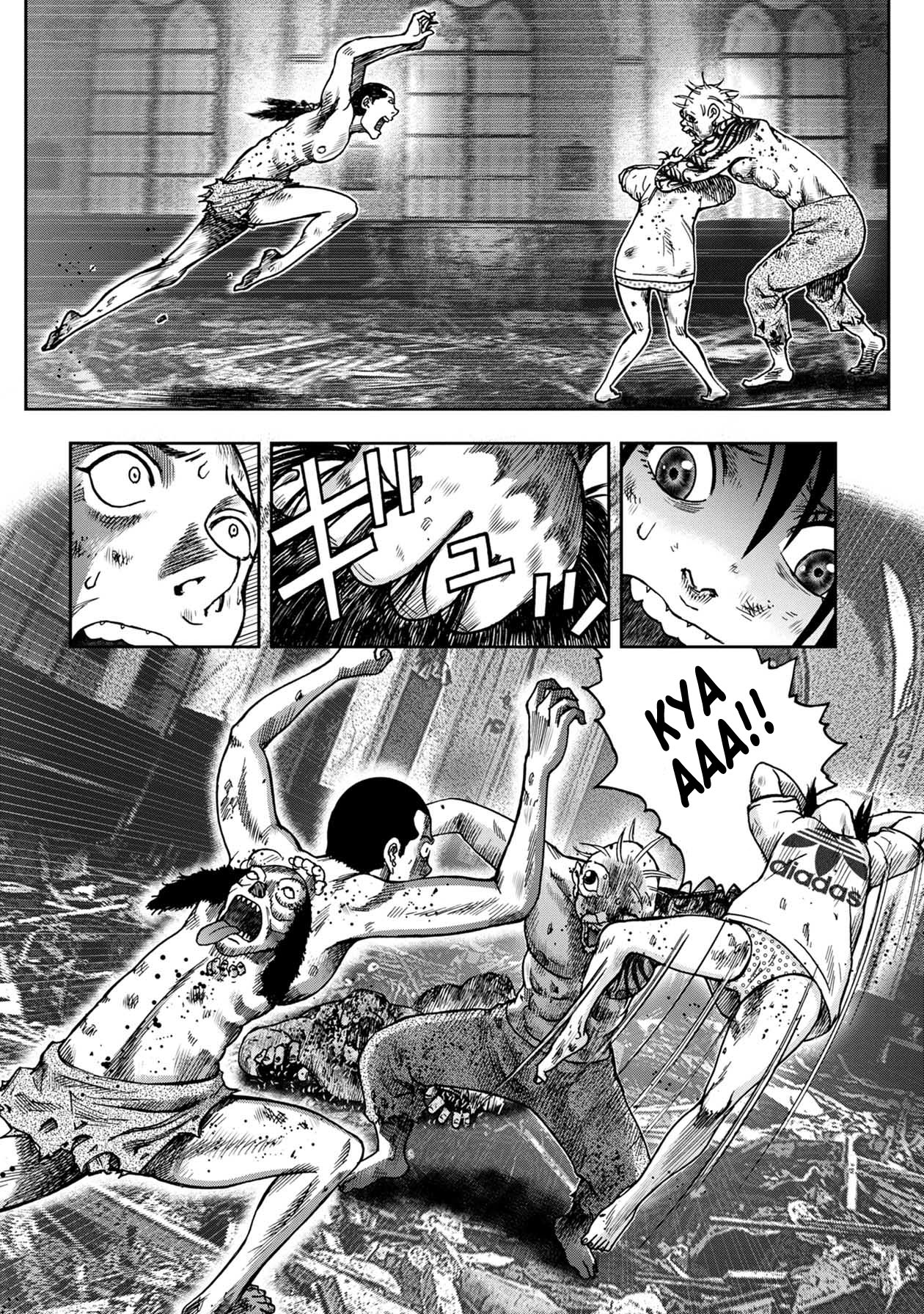 Kichikujima chapter 96 page 12