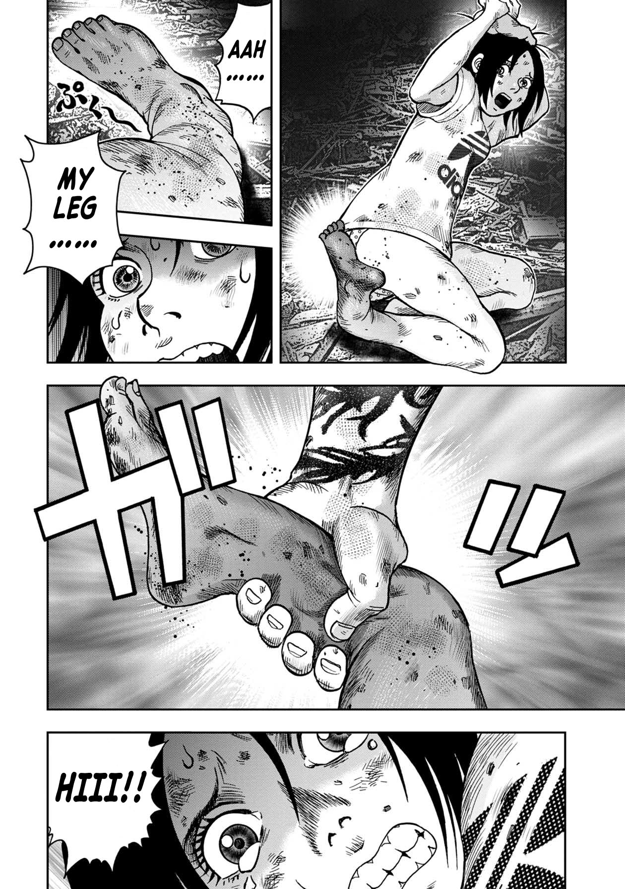 Kichikujima chapter 96 page 16