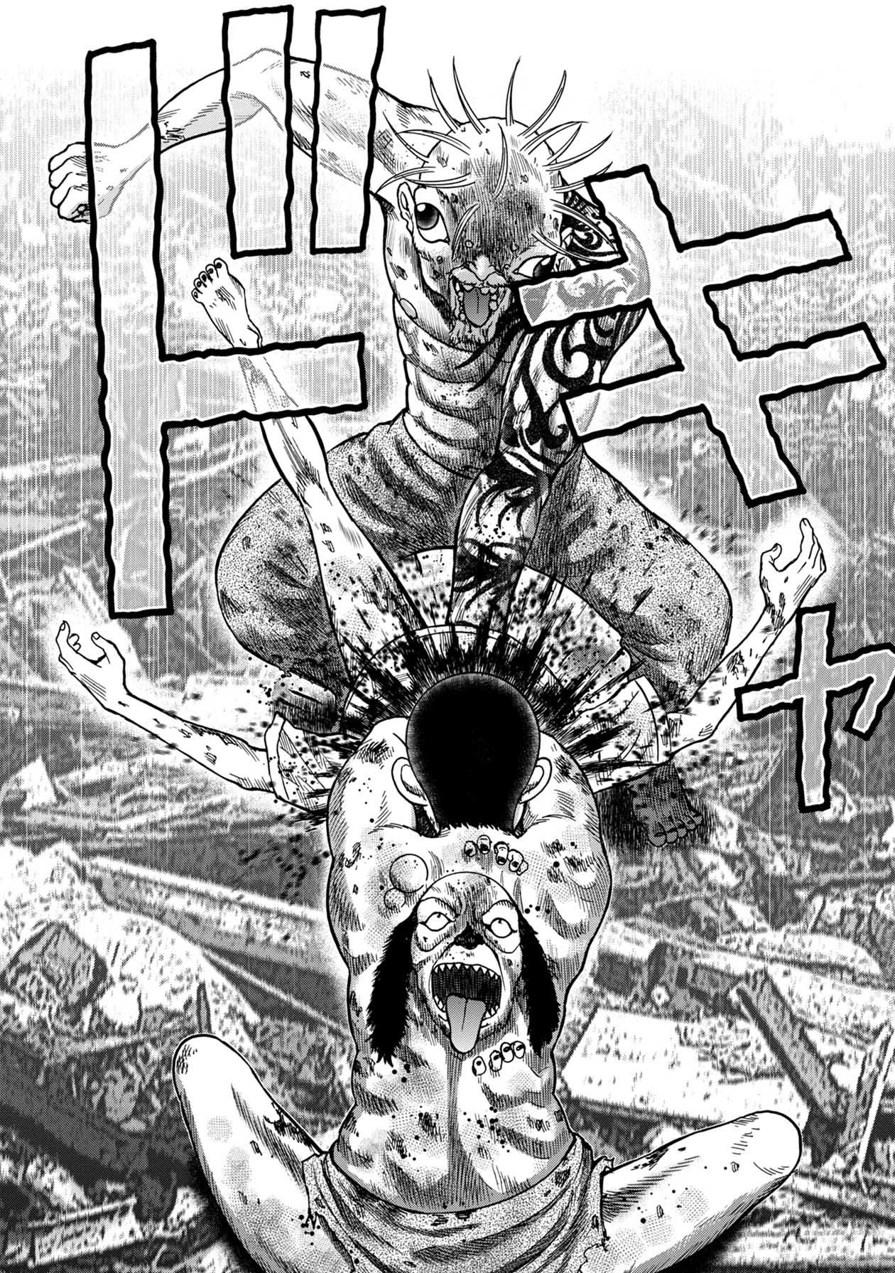 Kichikujima chapter 96 page 20