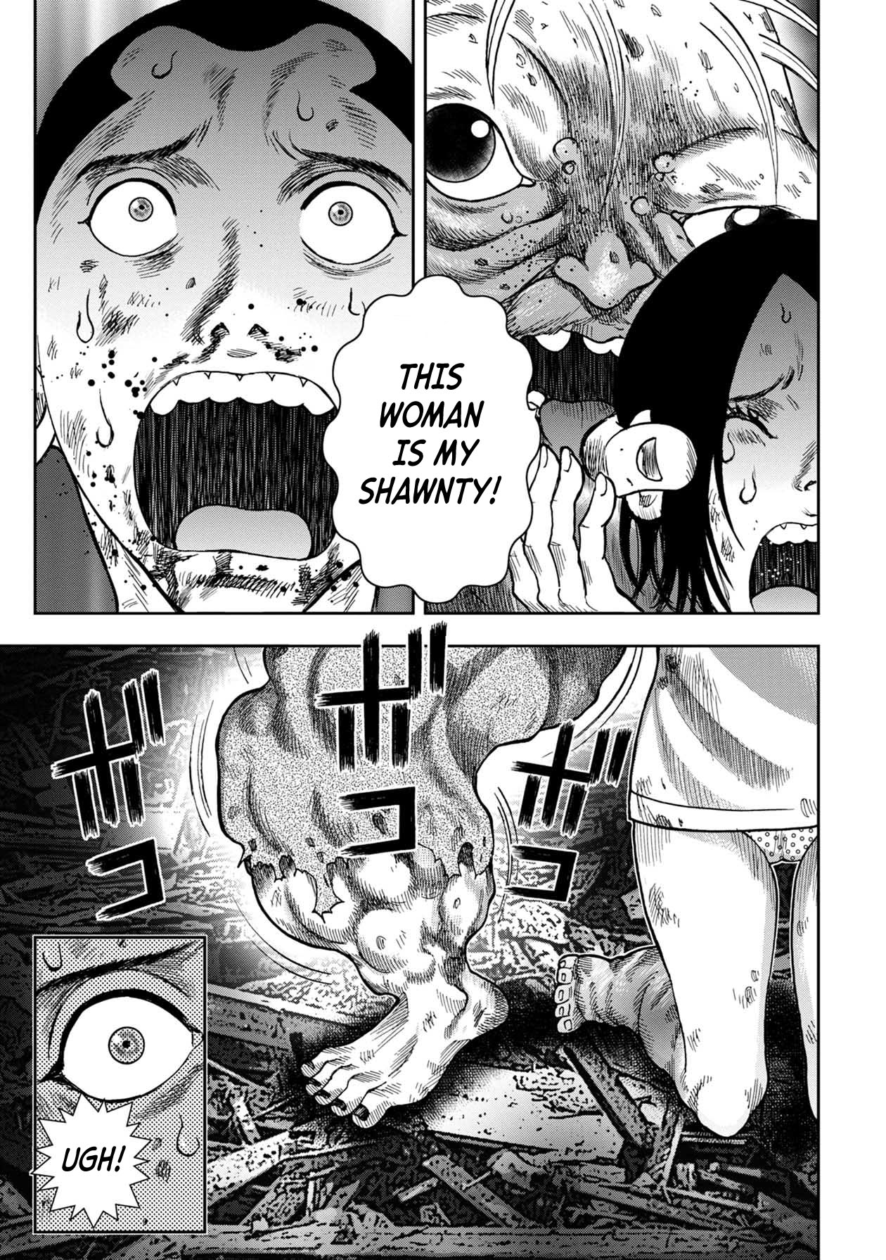 Kichikujima chapter 97 page 12