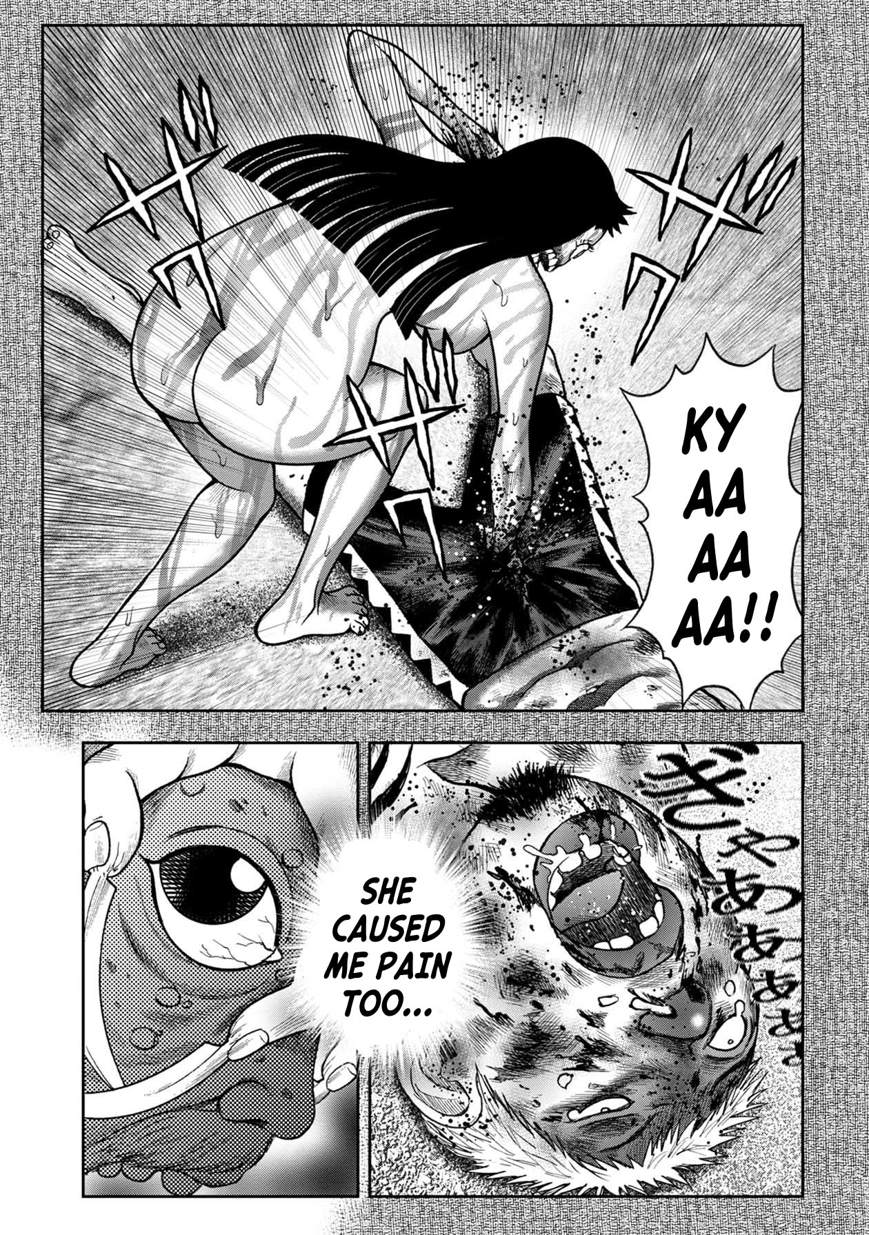 Kichikujima chapter 98 page 11