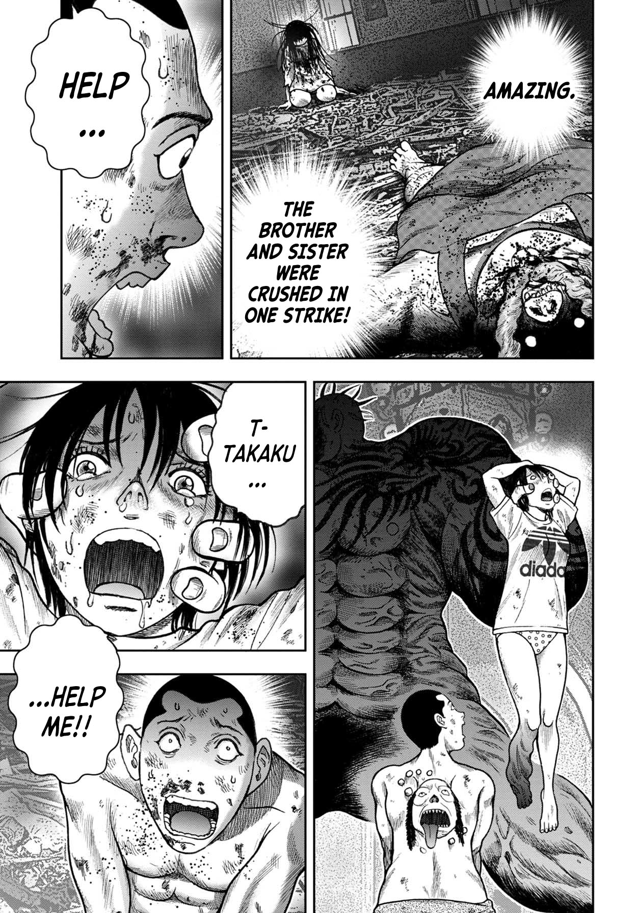 Kichikujima chapter 98 page 21