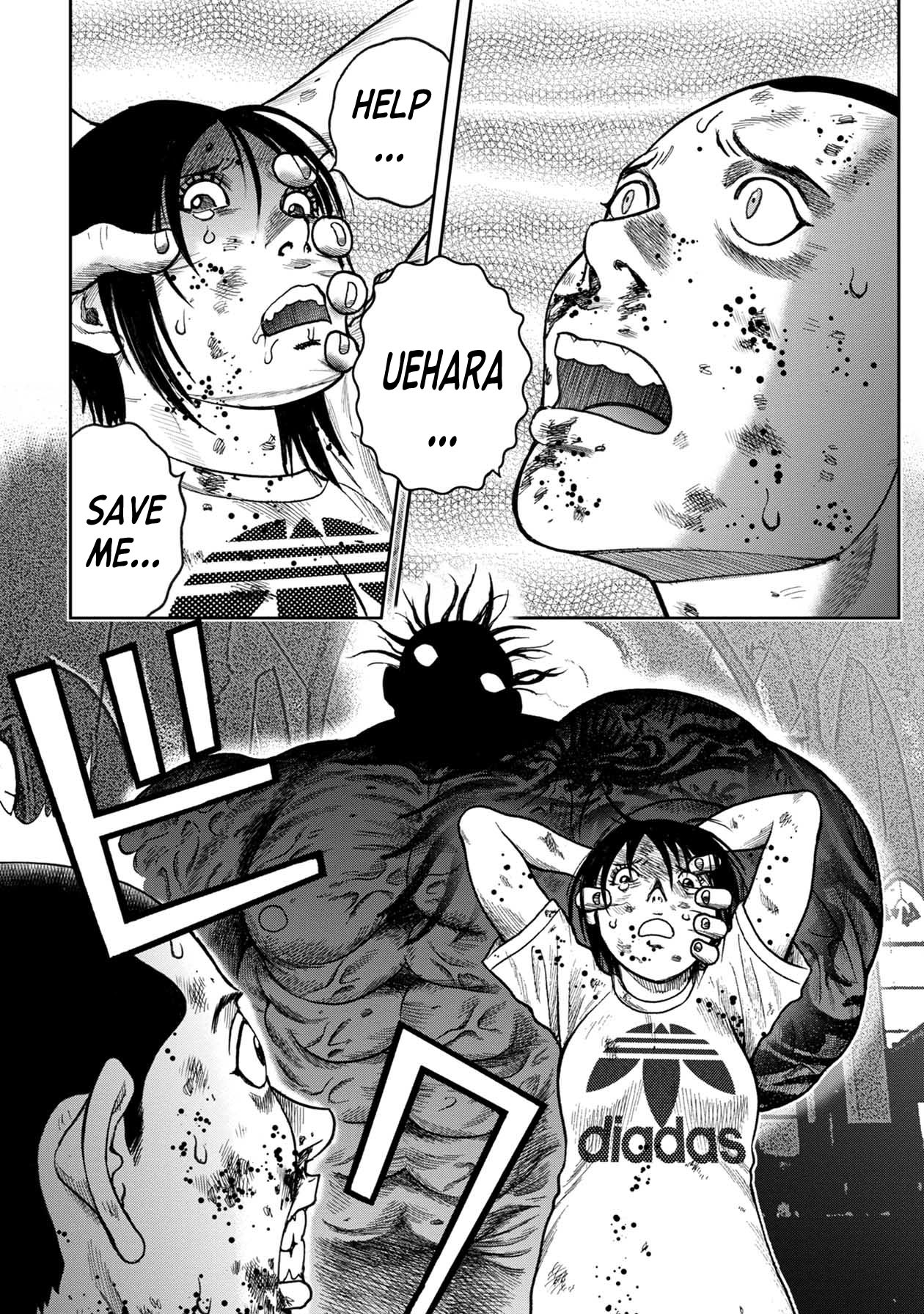 Kichikujima chapter 98 page 22