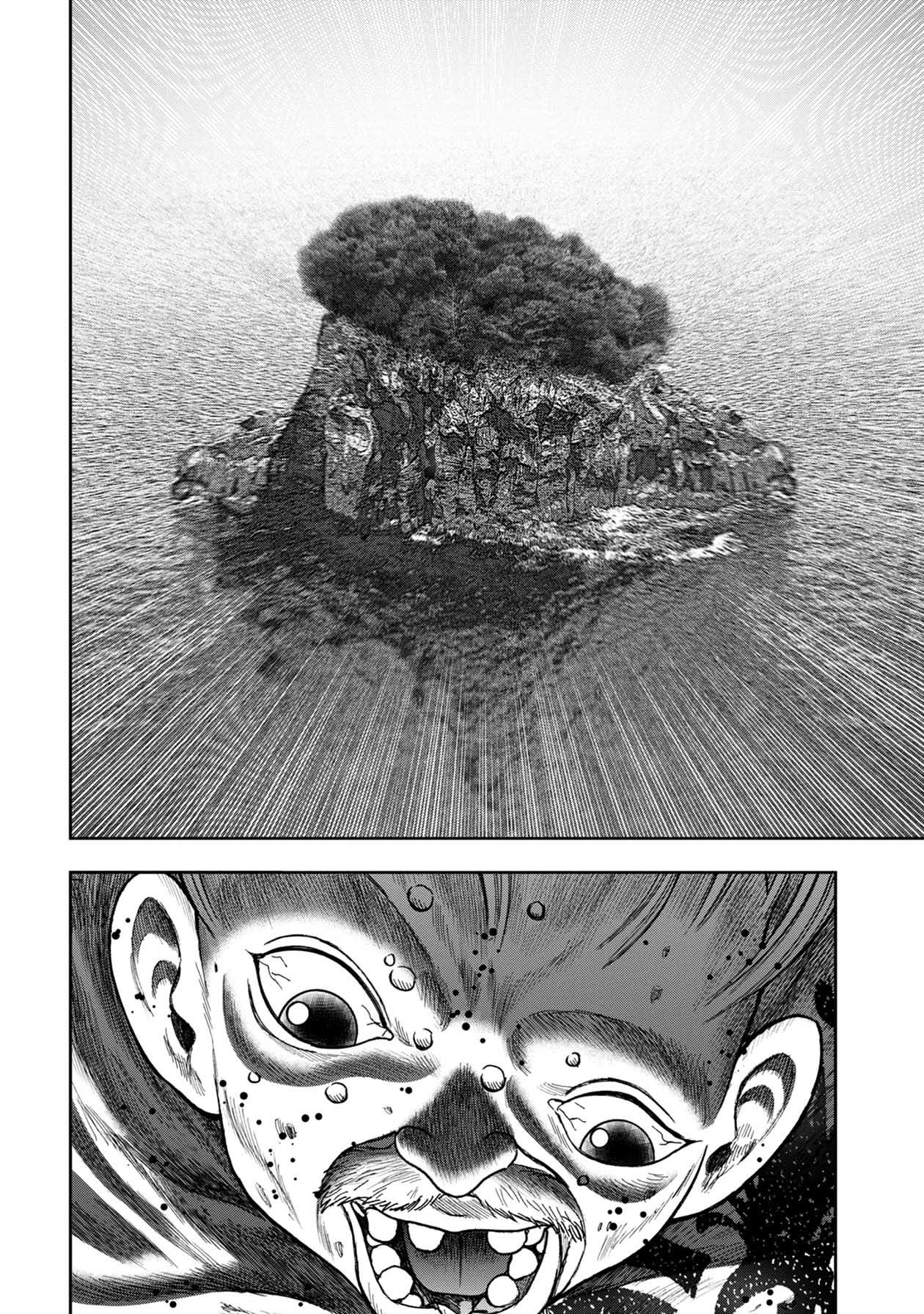 Kichikujima chapter 99 page 11