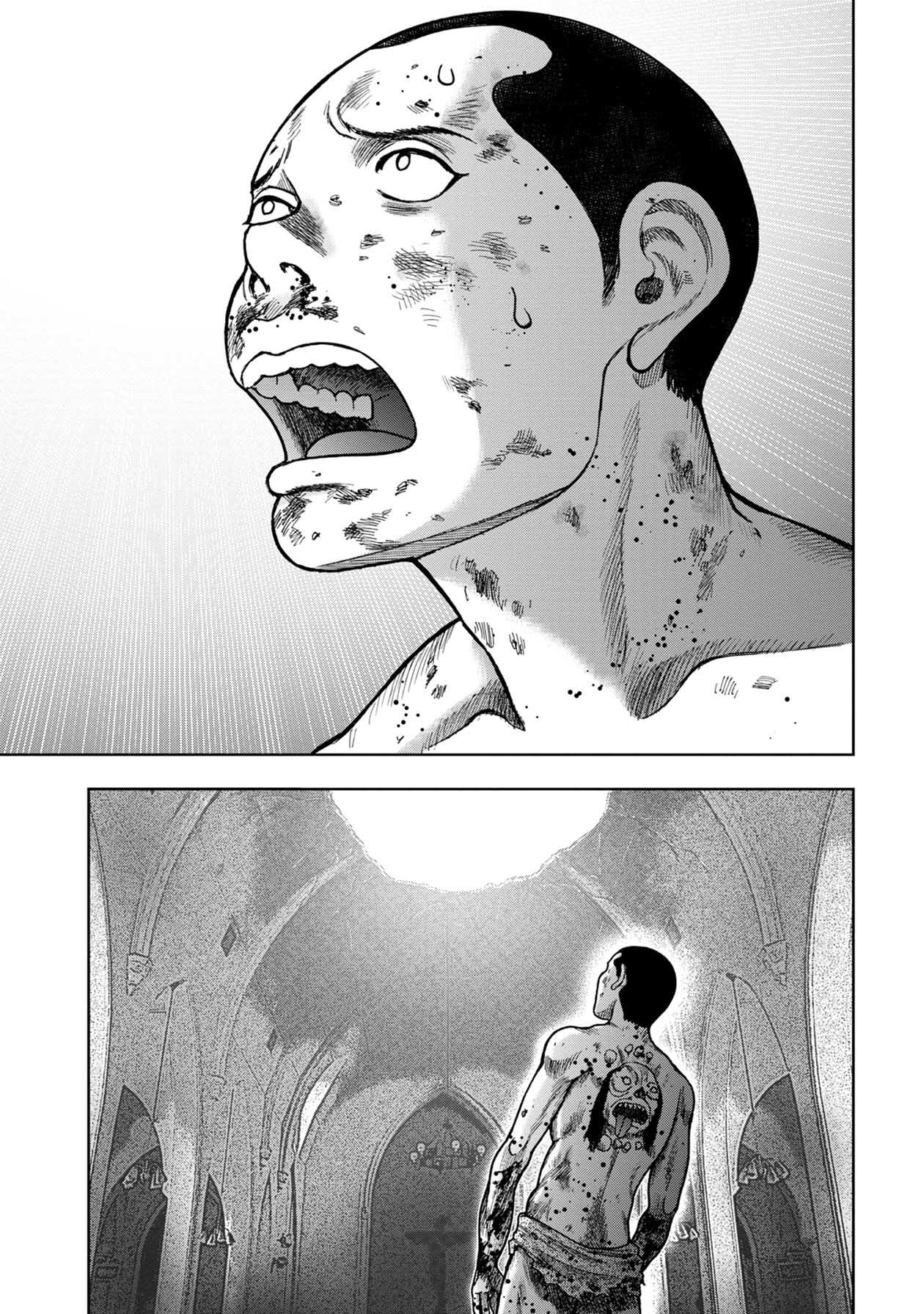 Kichikujima chapter 99 page 20