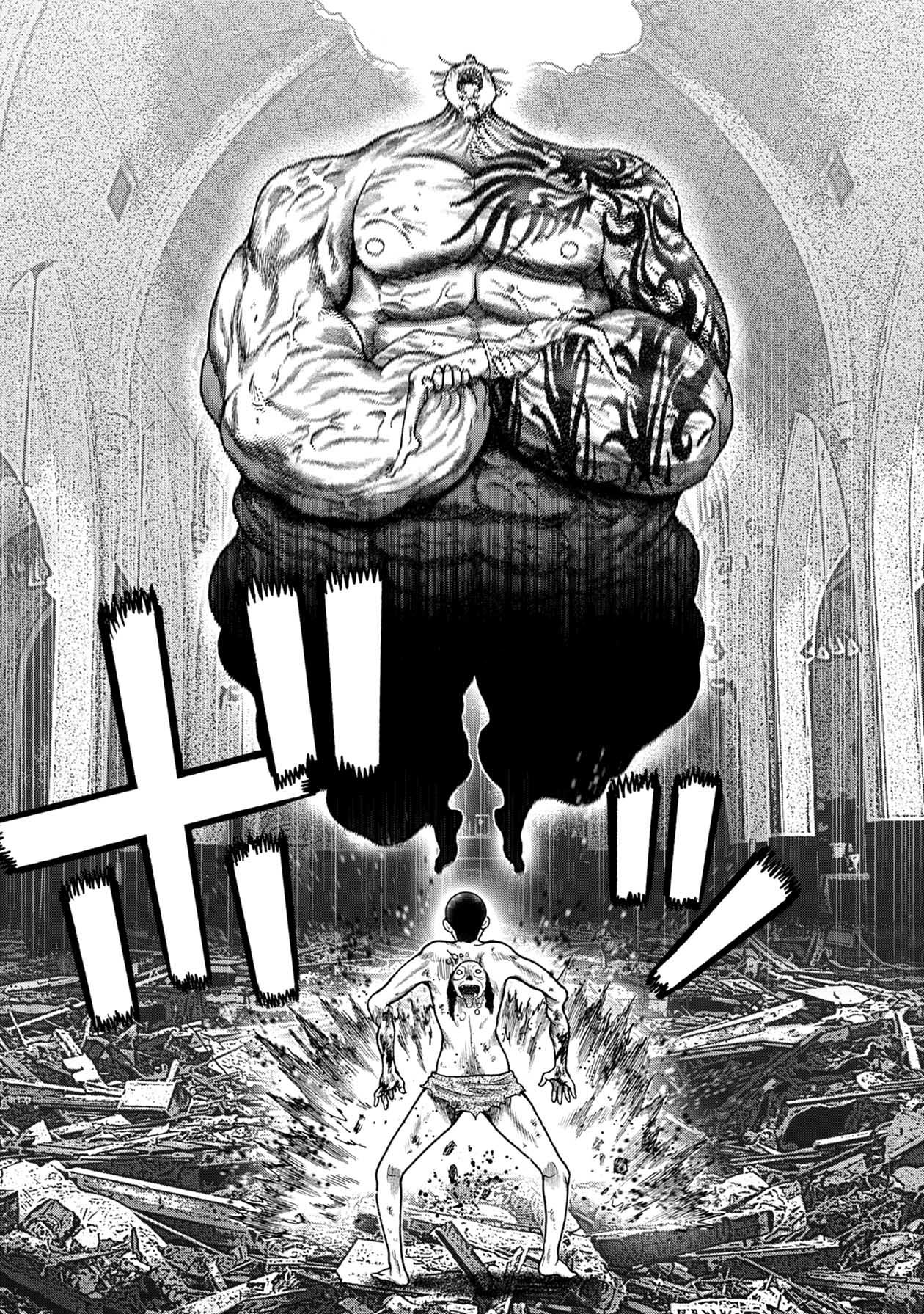 Kichikujima chapter 99 page 7