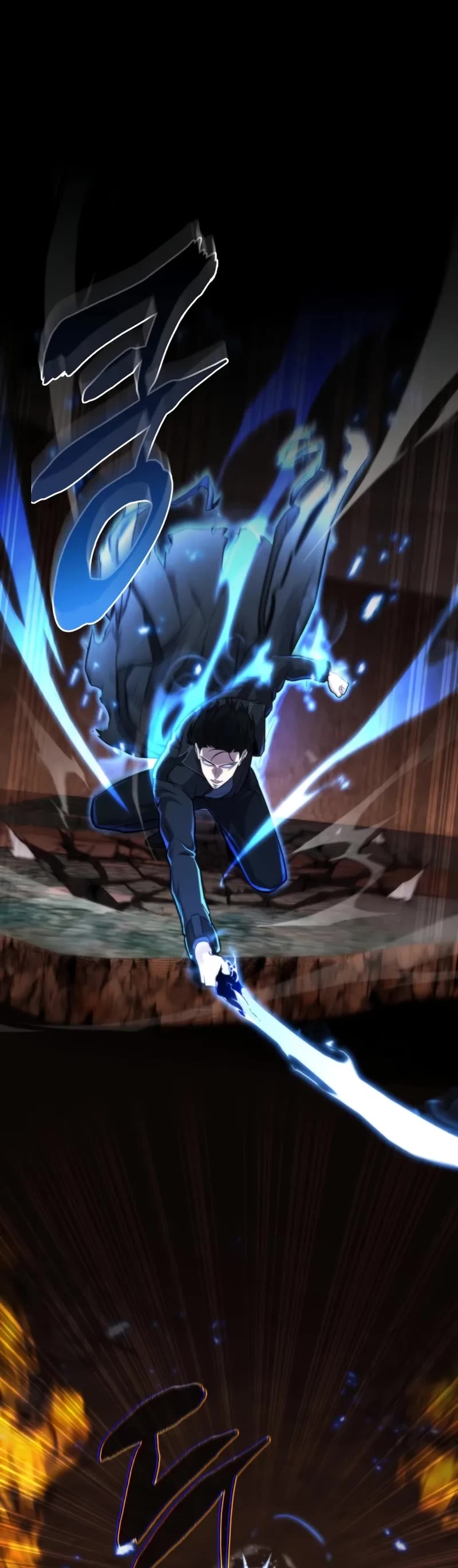 Kidnapped Dragons chapter 1 page 20