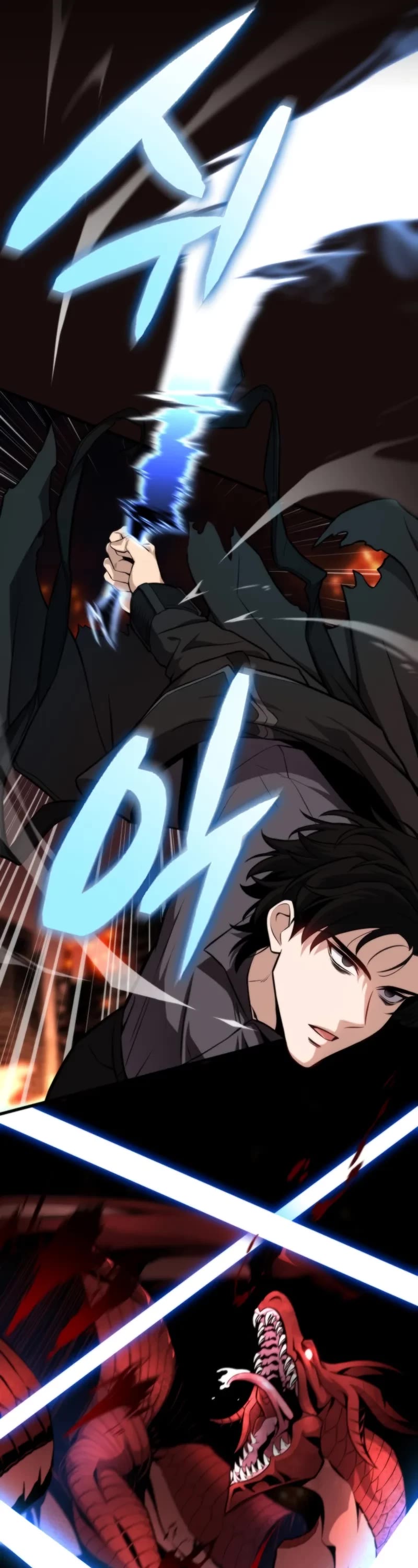 Kidnapped Dragons chapter 1 page 25