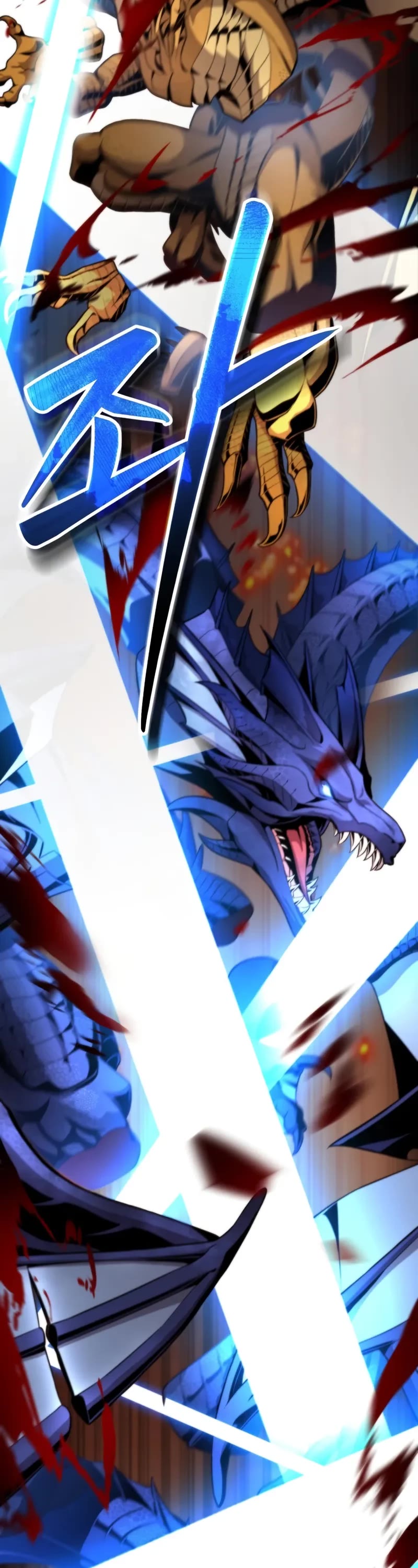 Kidnapped Dragons chapter 1 page 27