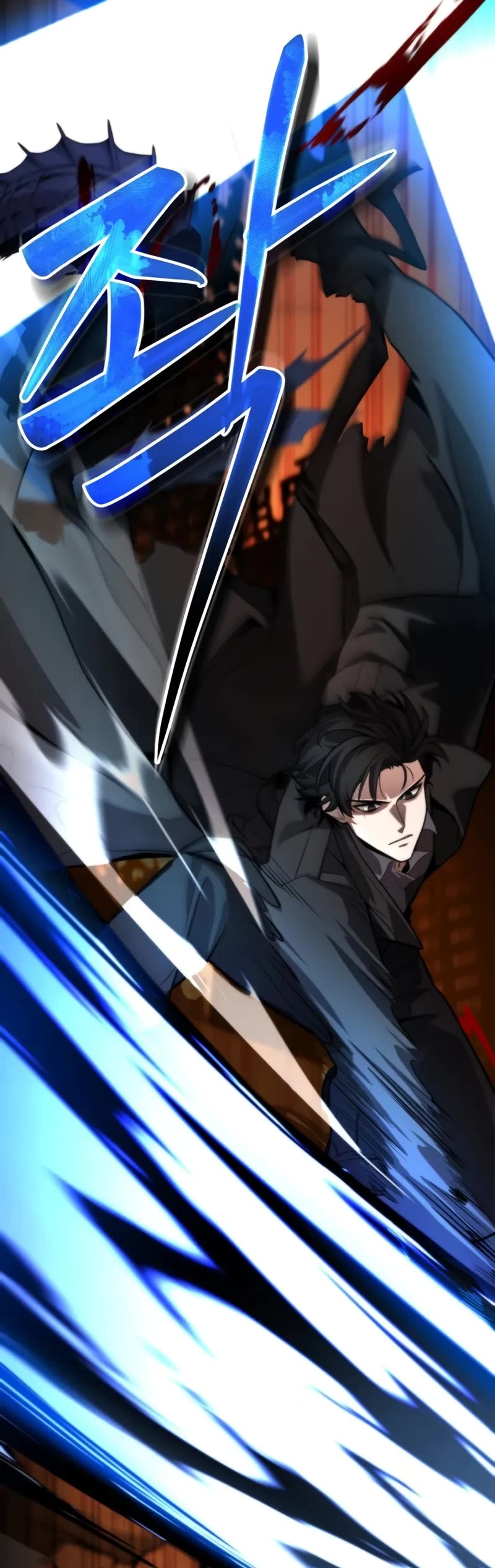 Kidnapped Dragons chapter 1 page 28