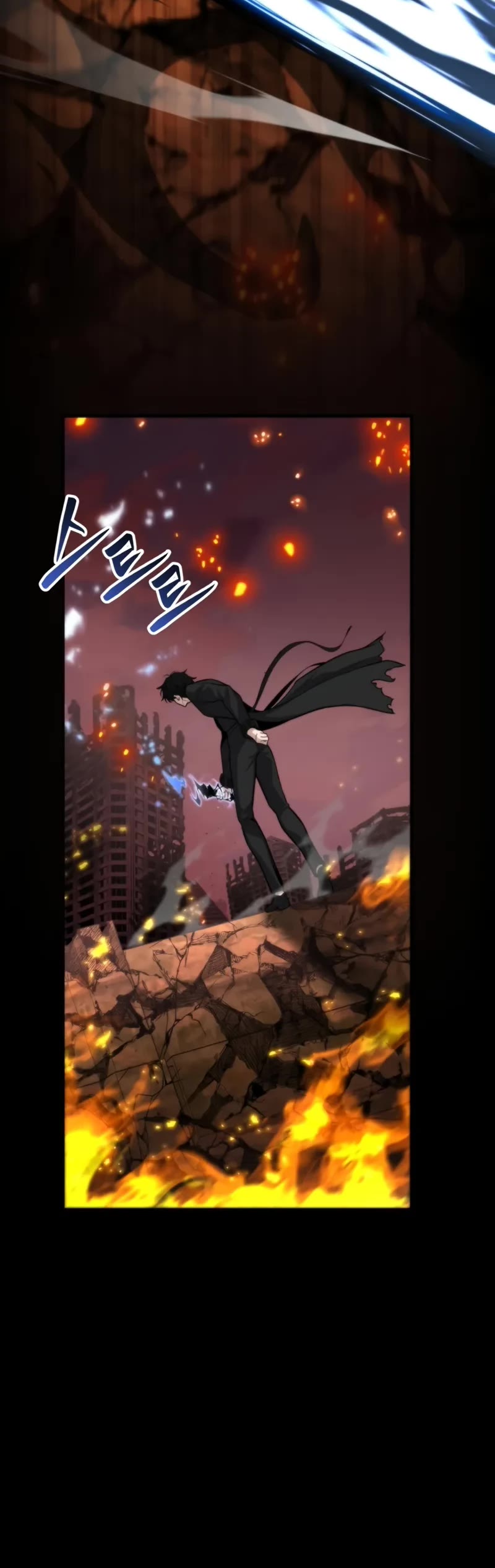 Kidnapped Dragons chapter 1 page 29