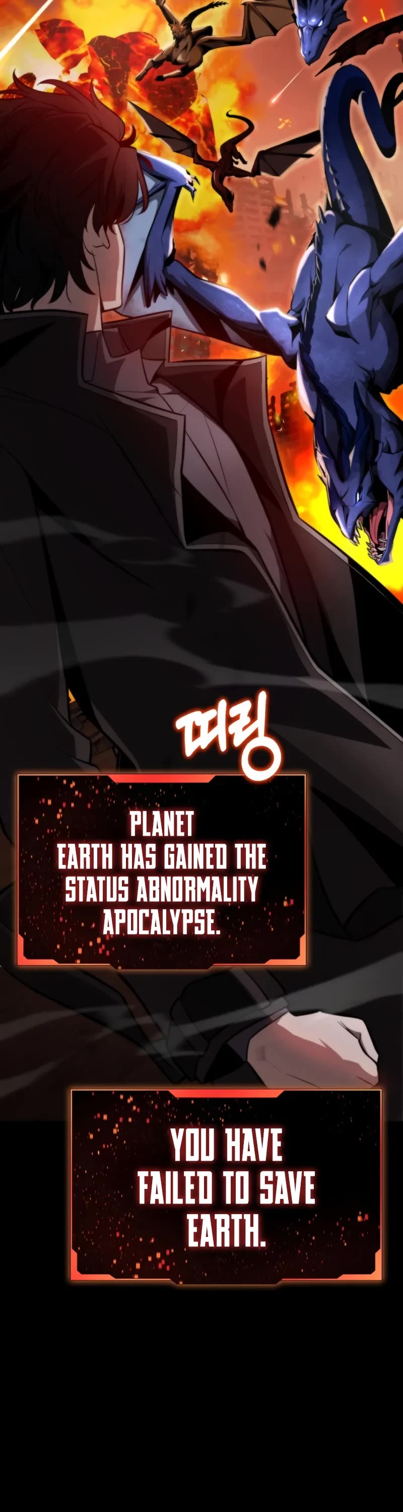 Kidnapped Dragons chapter 1 page 31