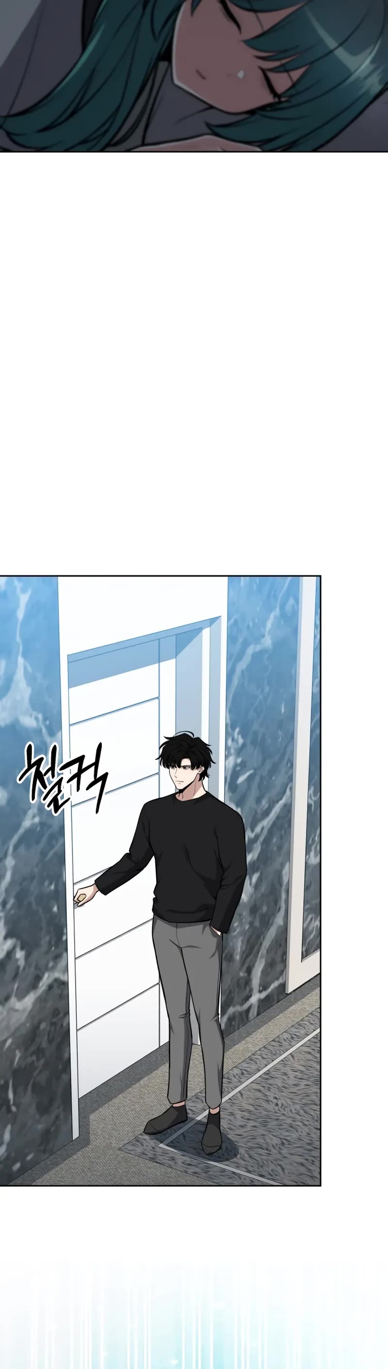 Kidnapped Dragons chapter 11 page 11