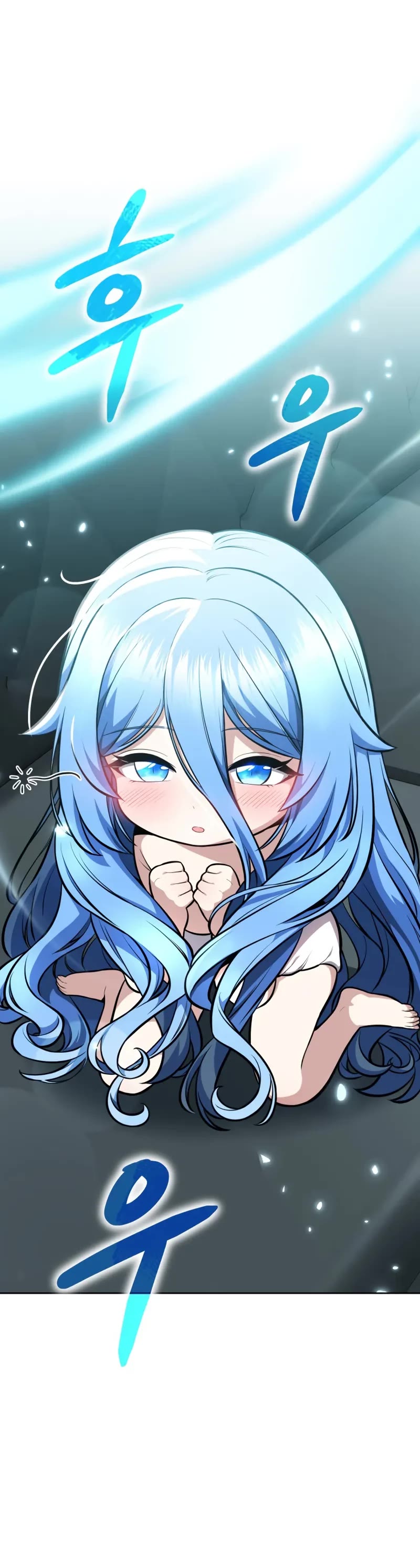 Kidnapped Dragons chapter 11 page 15