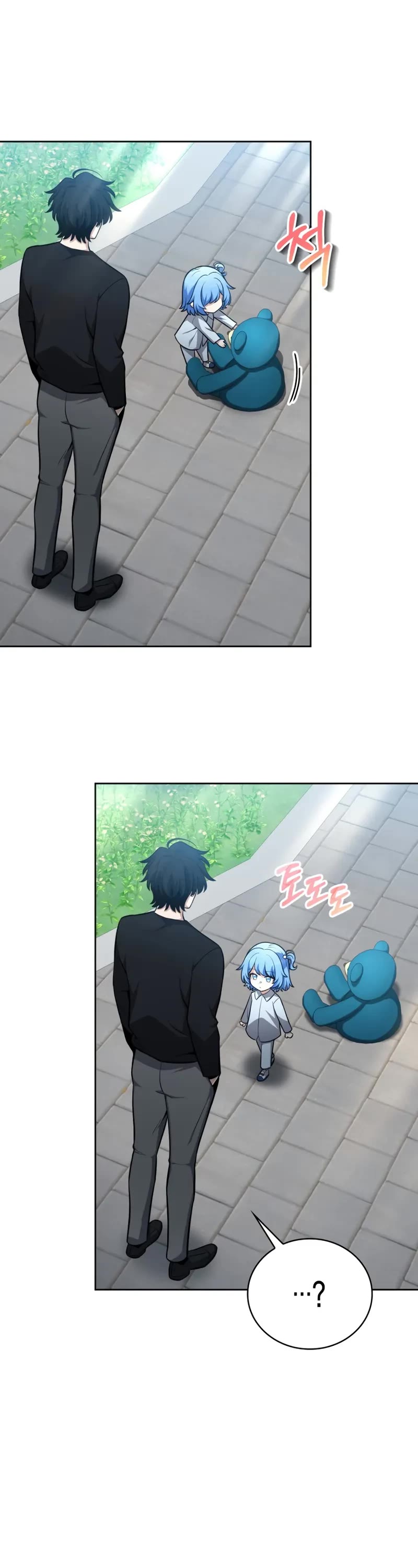 Kidnapped Dragons chapter 11 page 51