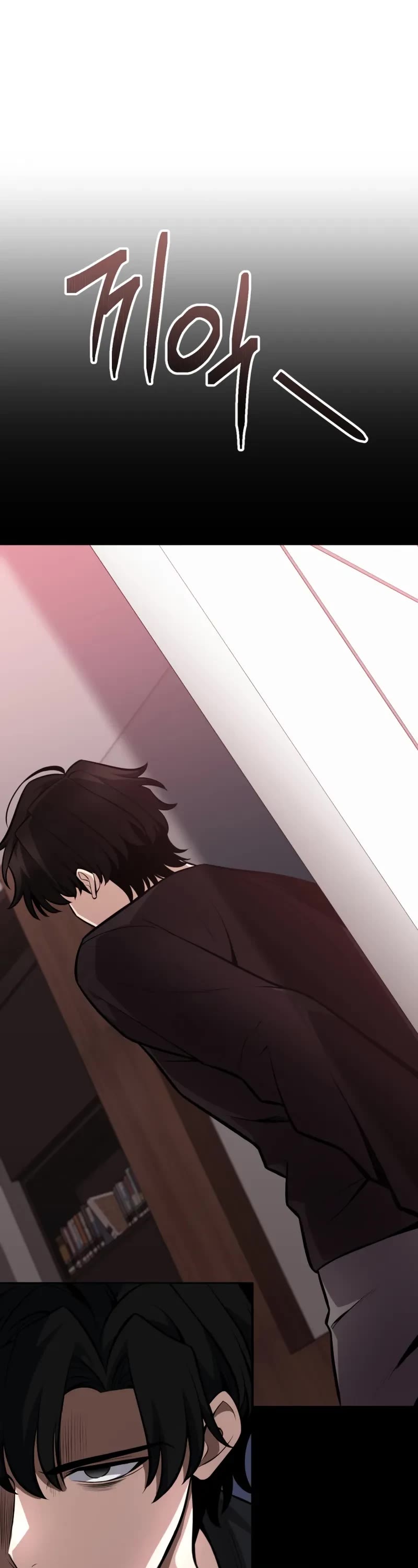 Kidnapped Dragons chapter 12 page 29