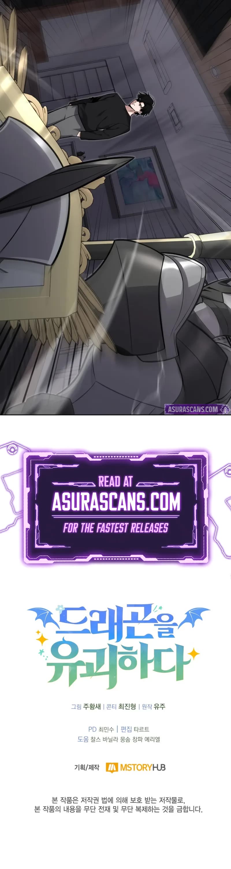 Kidnapped Dragons chapter 12 page 49