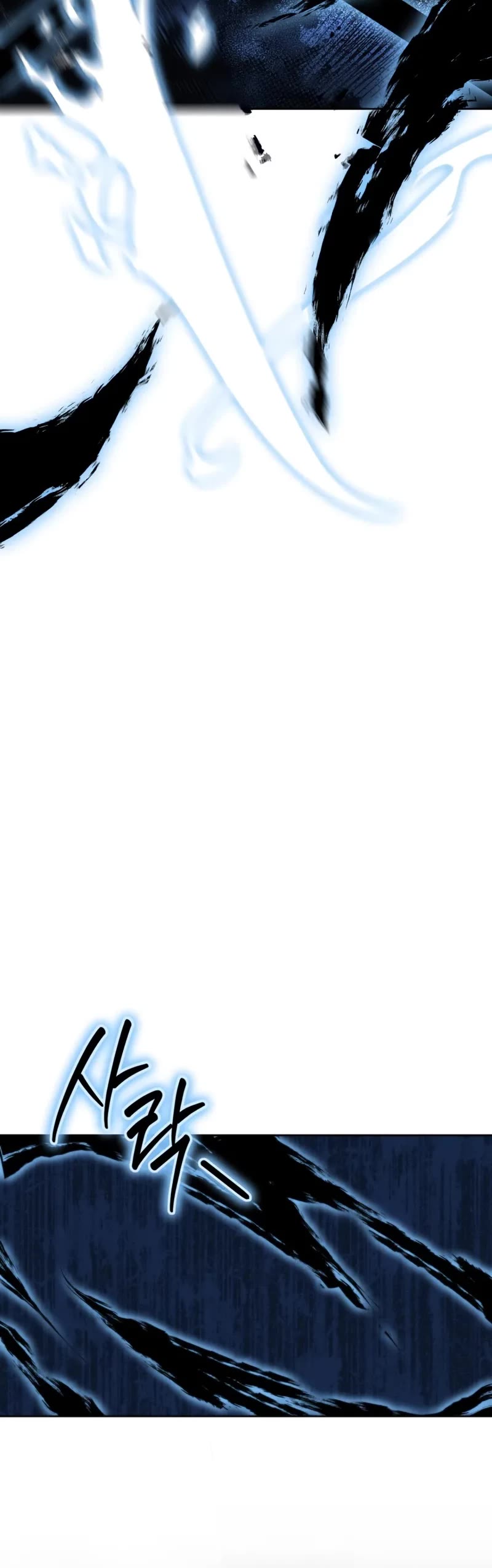 Kidnapped Dragons chapter 13 page 11