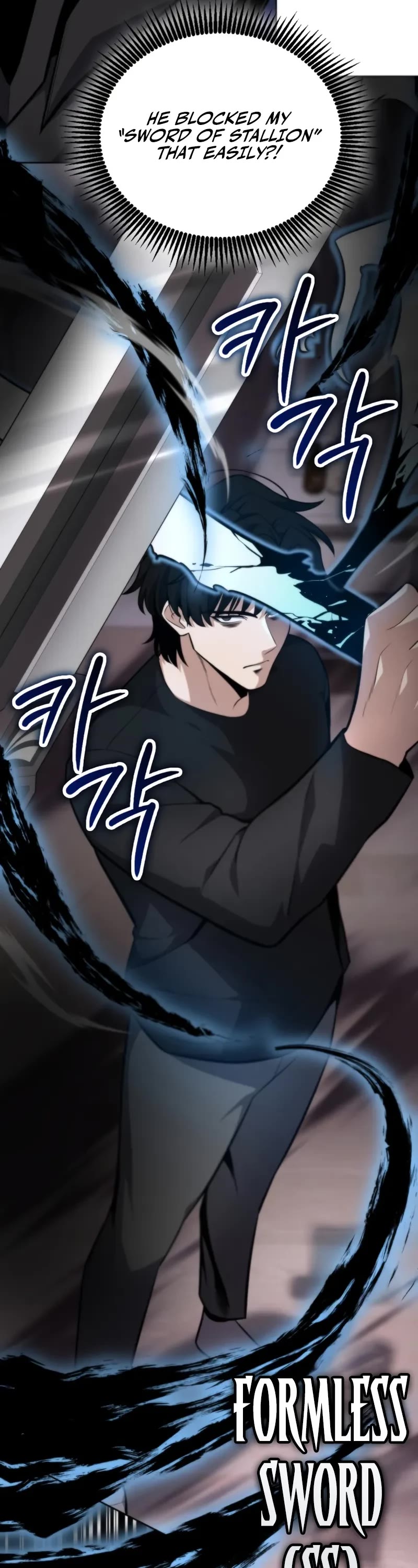 Kidnapped Dragons chapter 13 page 4