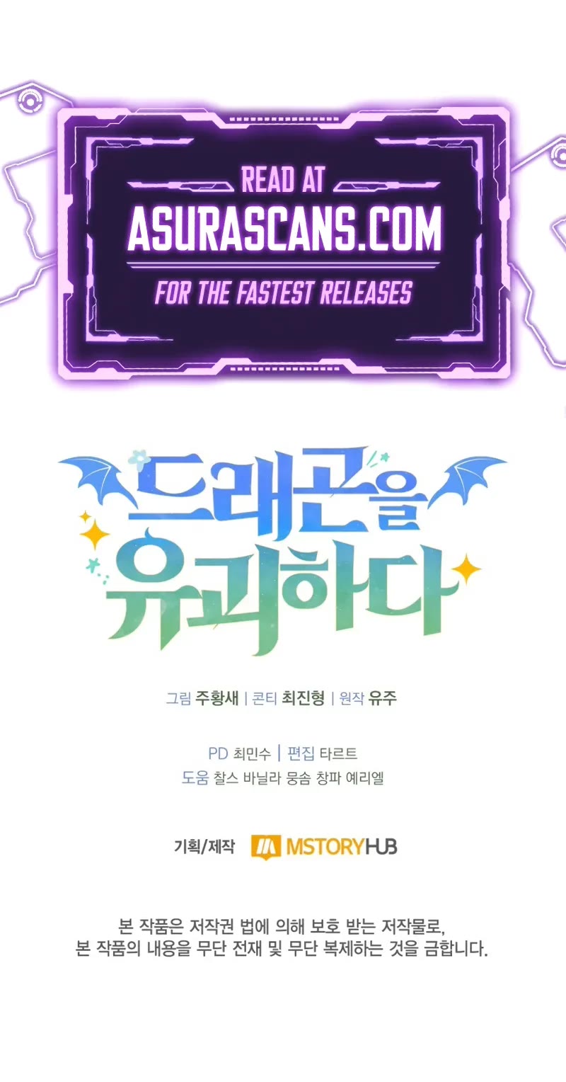 Kidnapped Dragons chapter 13 page 68