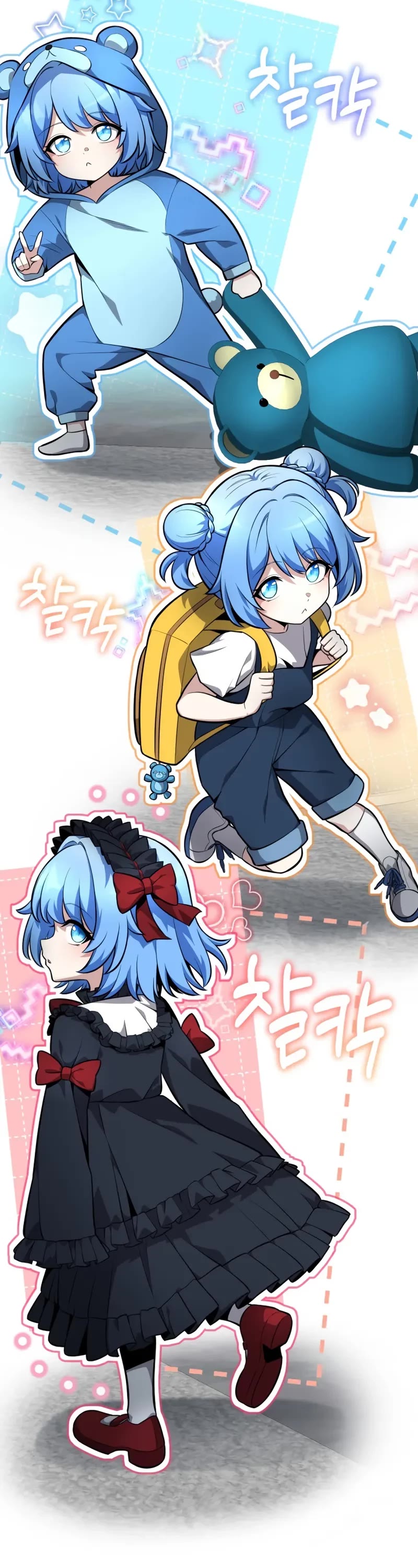 Kidnapped Dragons chapter 14 page 14