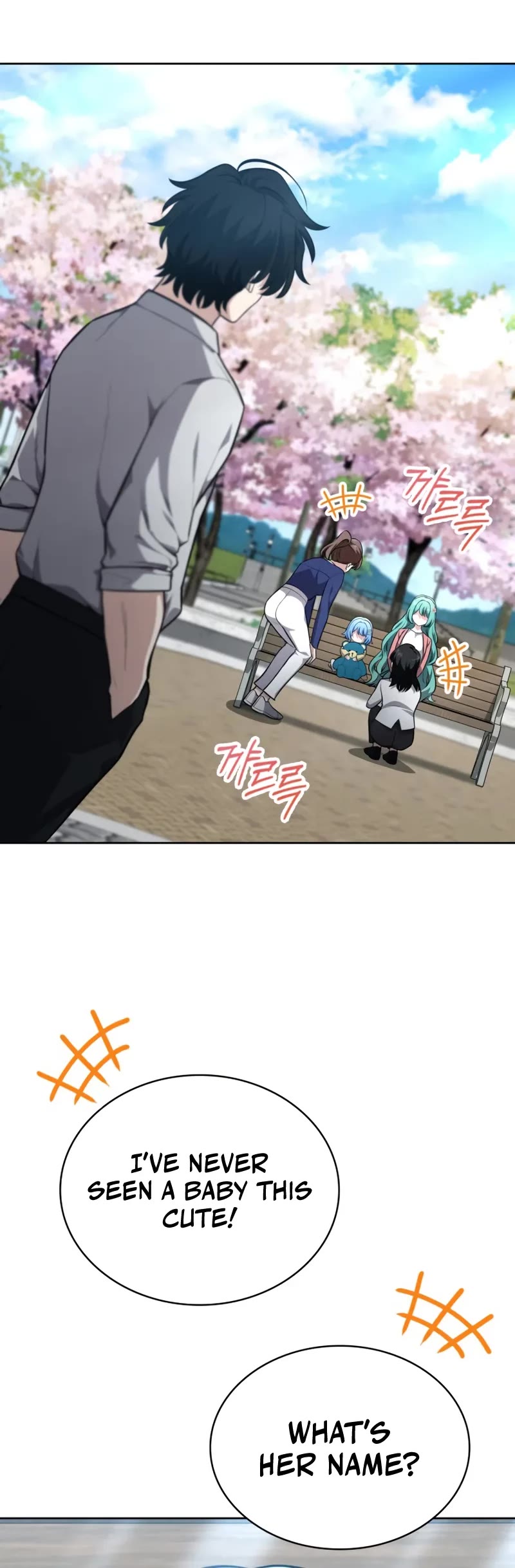 Kidnapped Dragons chapter 15 page 26