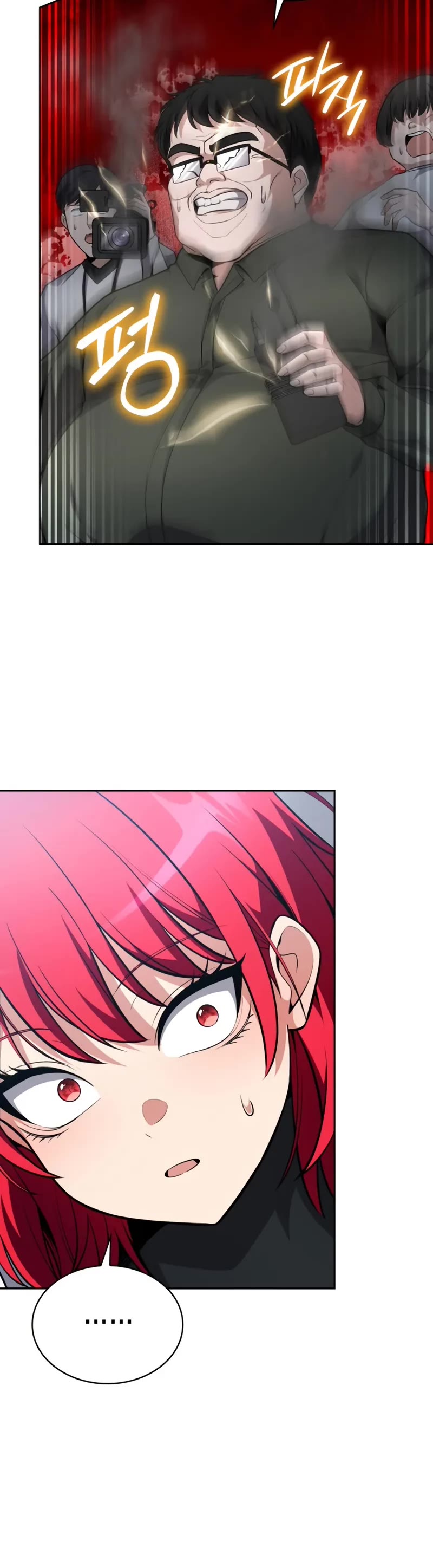 Kidnapped Dragons chapter 16 page 56