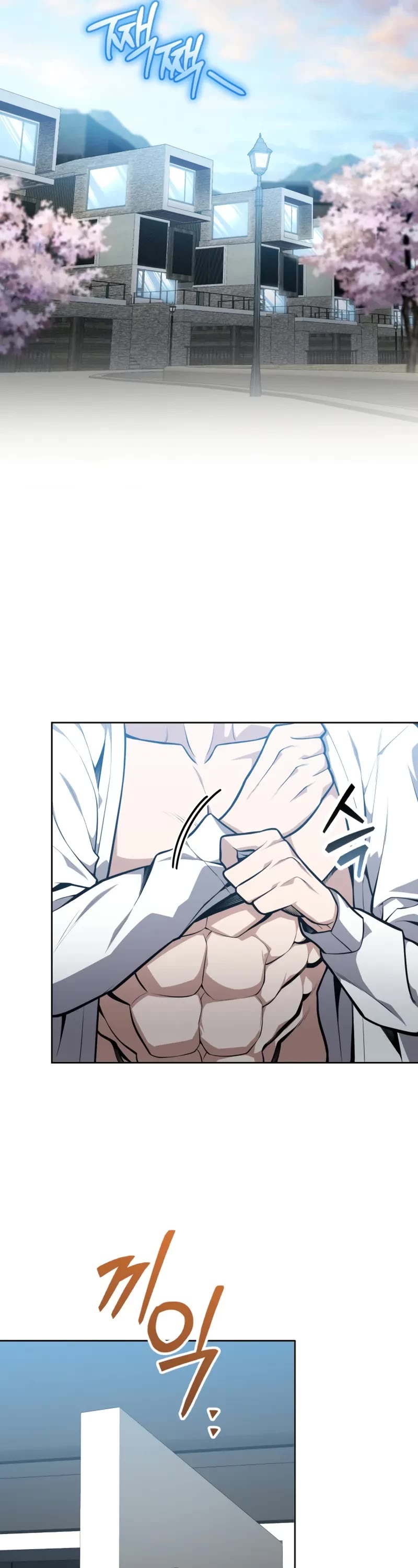 Kidnapped Dragons chapter 17 page 52