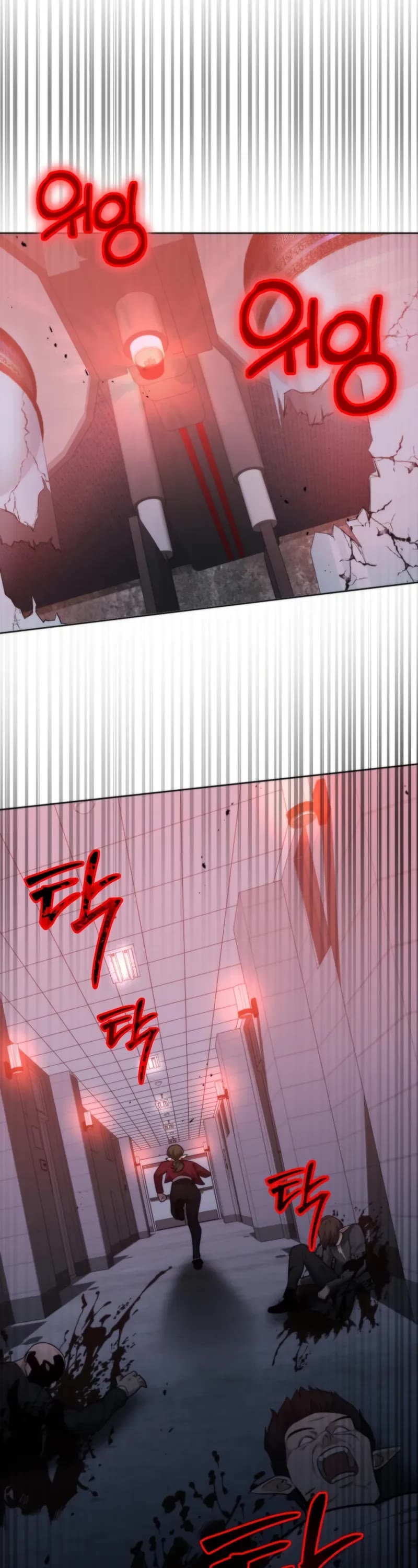 Kidnapped Dragons chapter 18 page 56