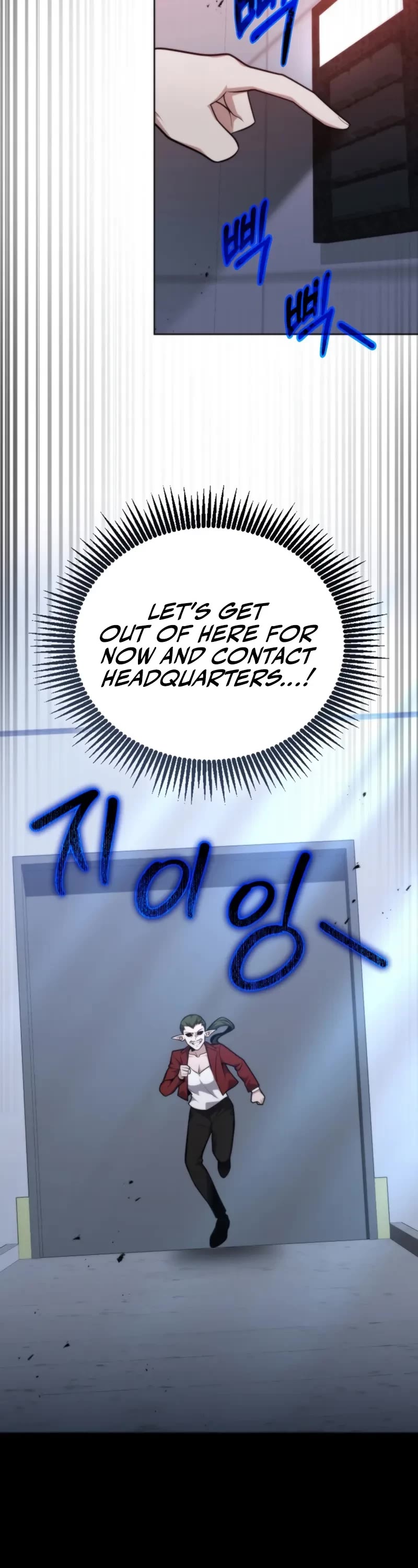 Kidnapped Dragons chapter 18 page 58