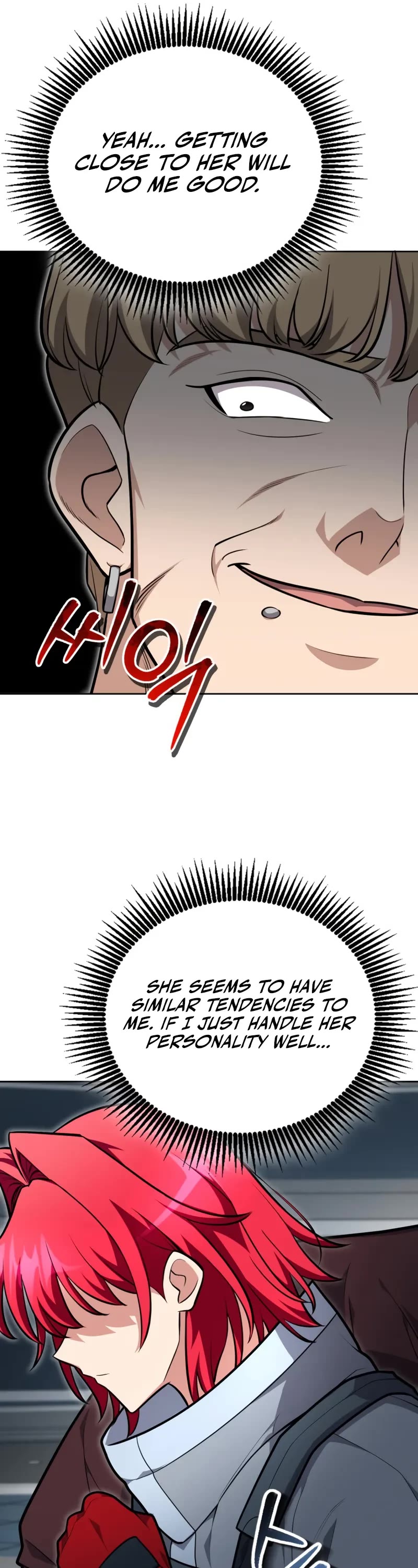 Kidnapped Dragons chapter 20 page 27