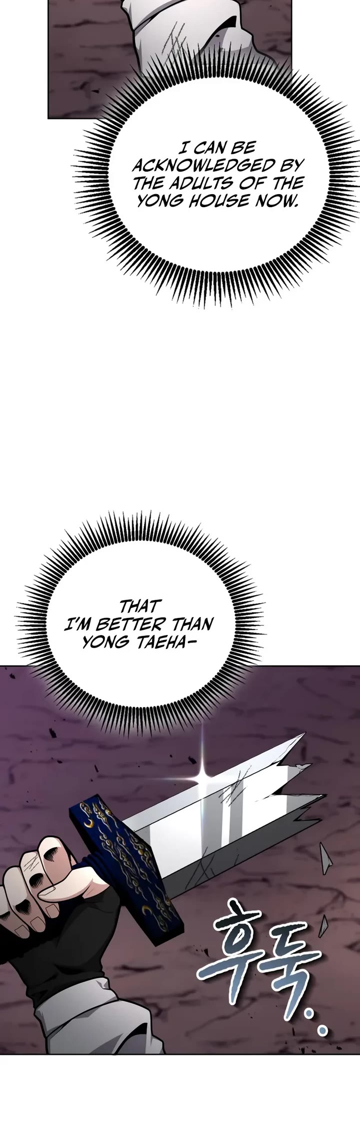Kidnapped Dragons chapter 23 page 53