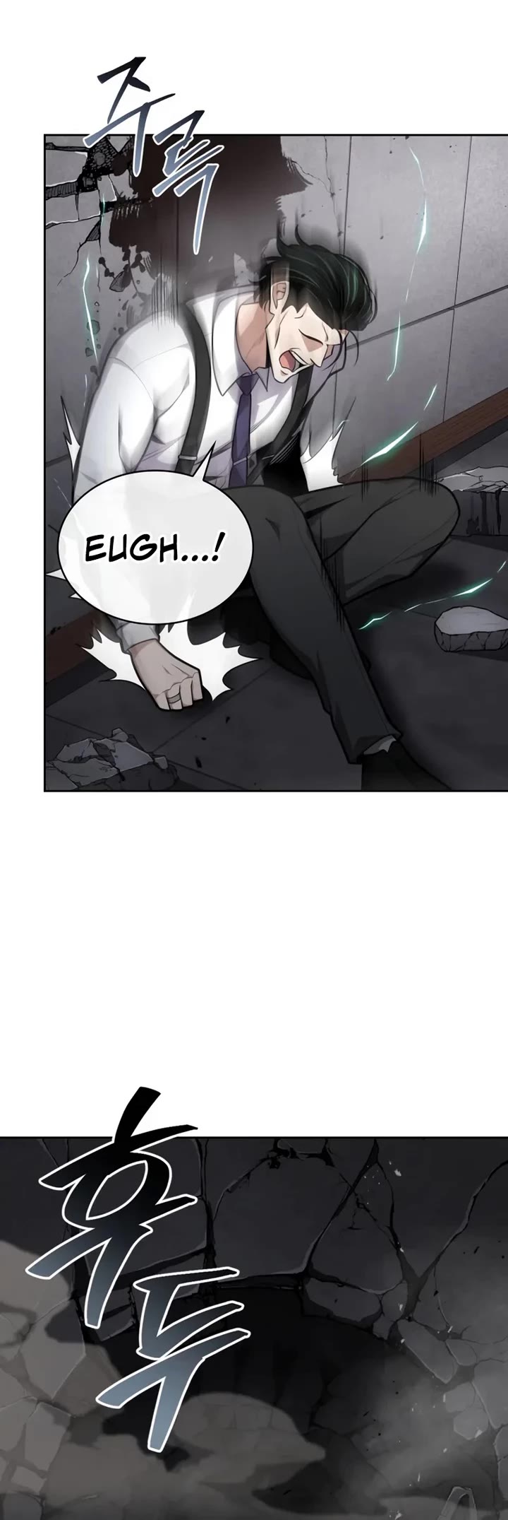 Kidnapped Dragons chapter 28 page 30