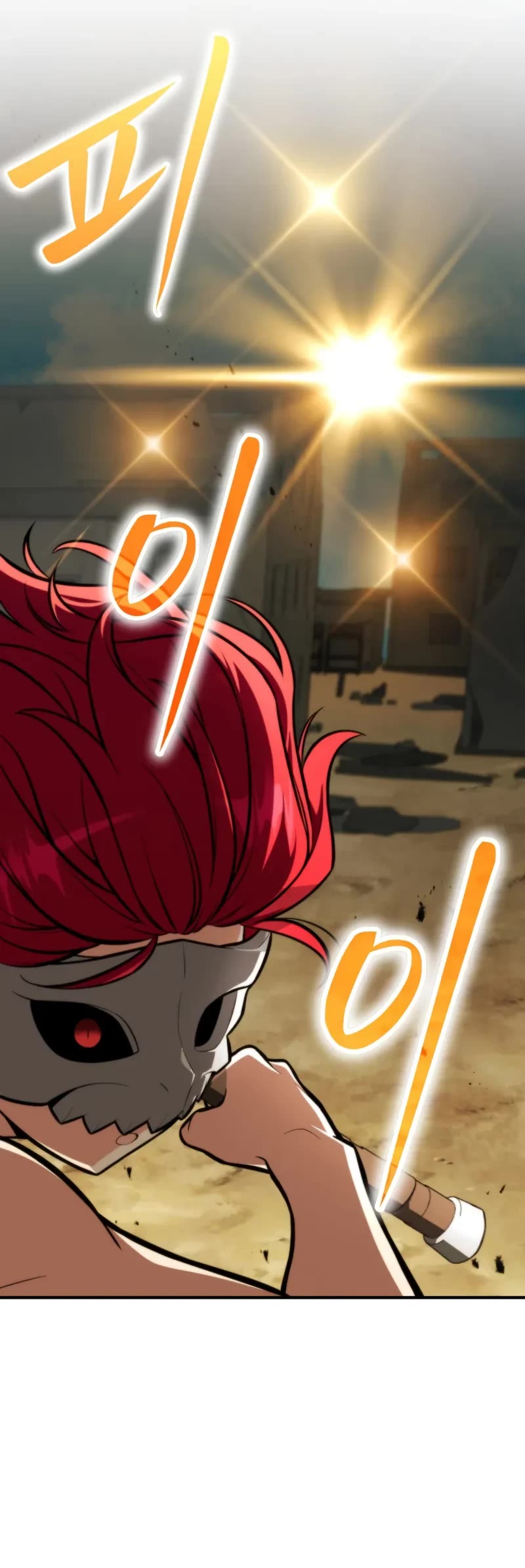 Kidnapped Dragons chapter 3 page 25