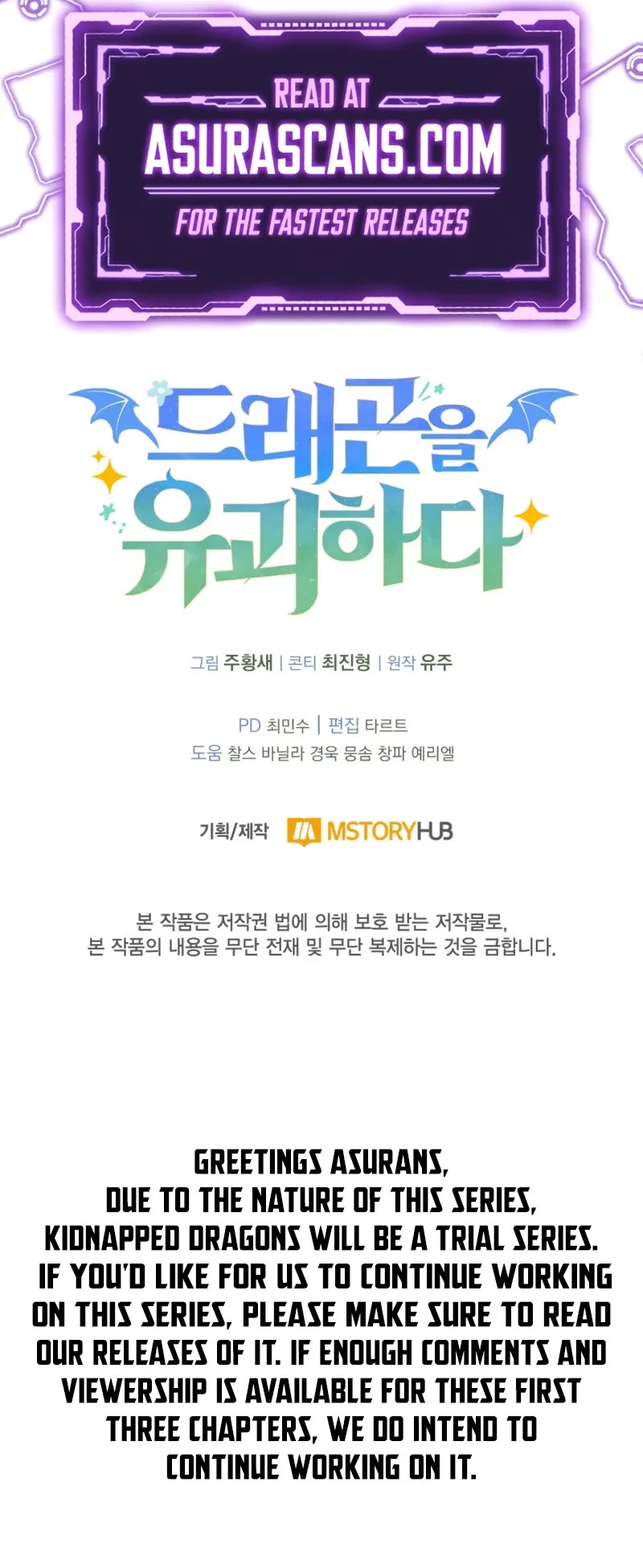 Kidnapped Dragons chapter 3 page 63