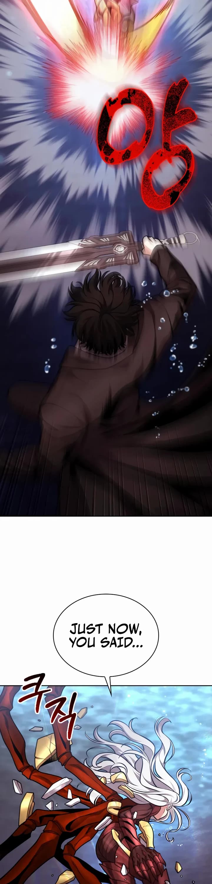 Kidnapped Dragons chapter 31 page 7