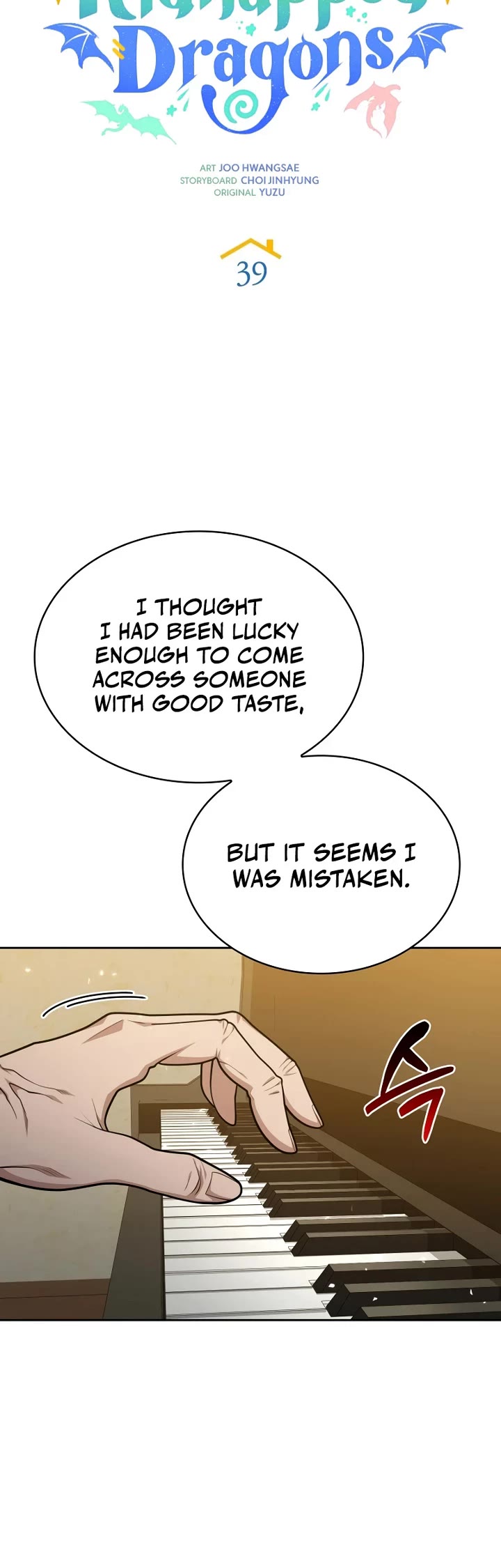 Kidnapped Dragons chapter 39 page 13
