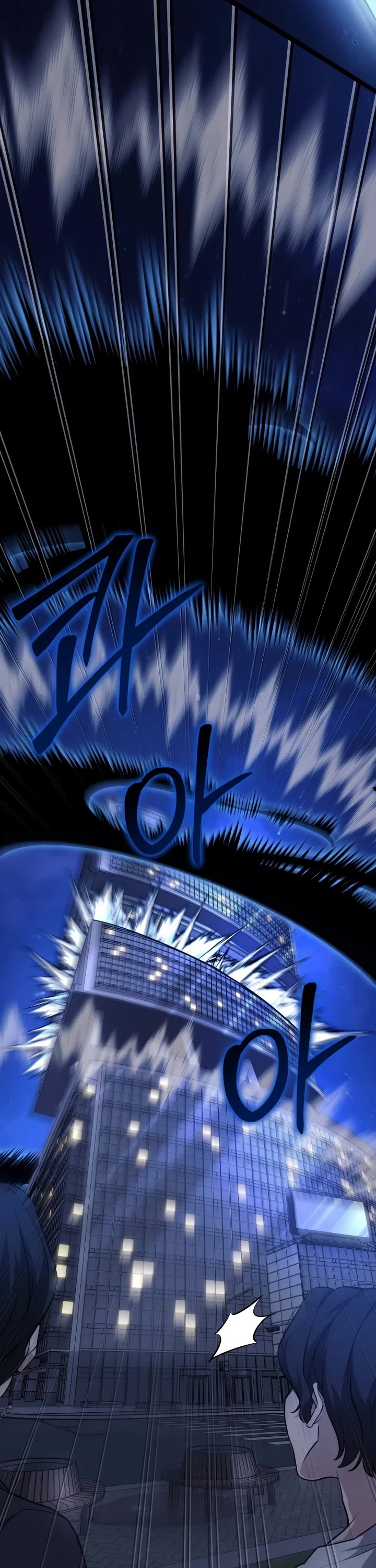 Kidnapped Dragons chapter 39 page 49