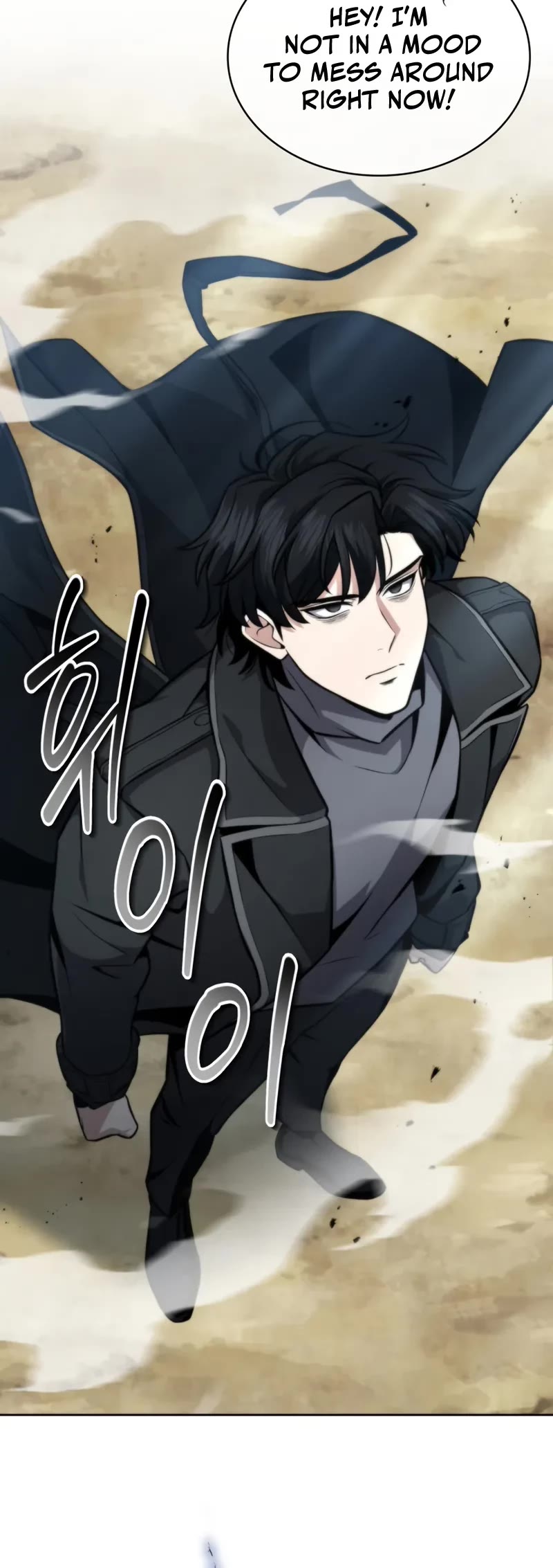 Kidnapped Dragons chapter 4 page 31