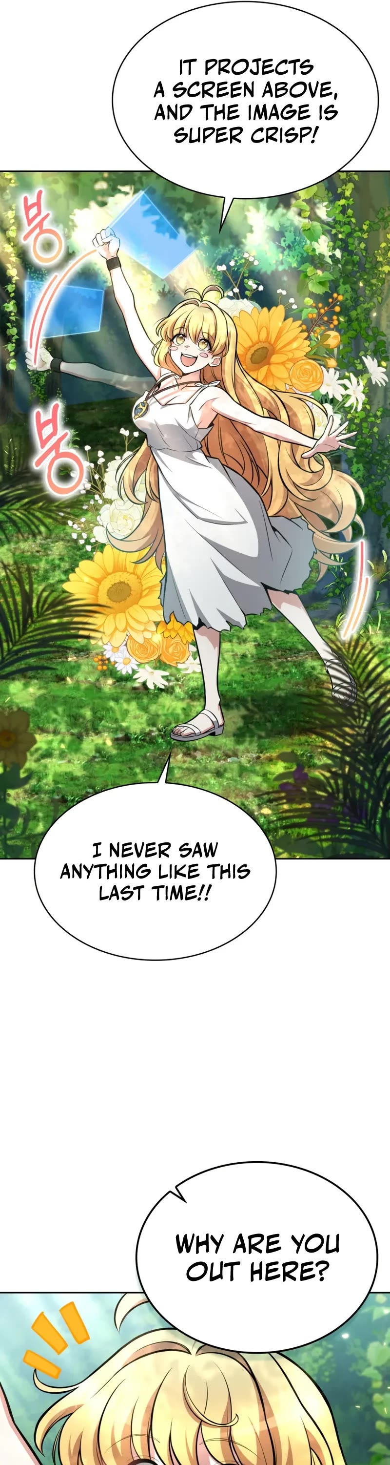 Kidnapped Dragons chapter 4 page 42