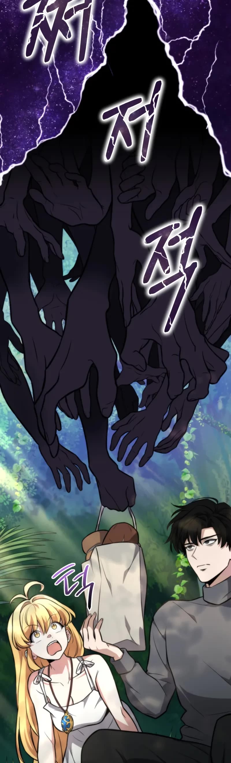 Kidnapped Dragons chapter 4 page 50