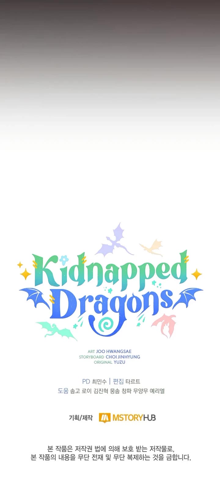 Kidnapped Dragons chapter 40 page 64