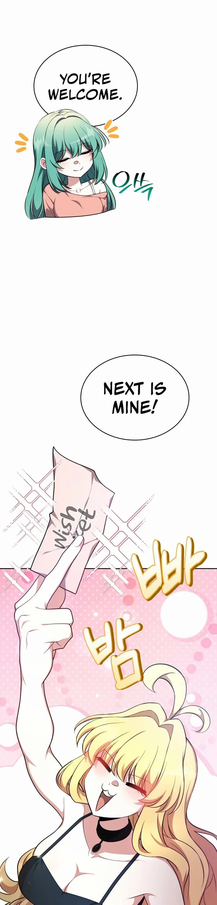 Kidnapped Dragons chapter 42 page 23