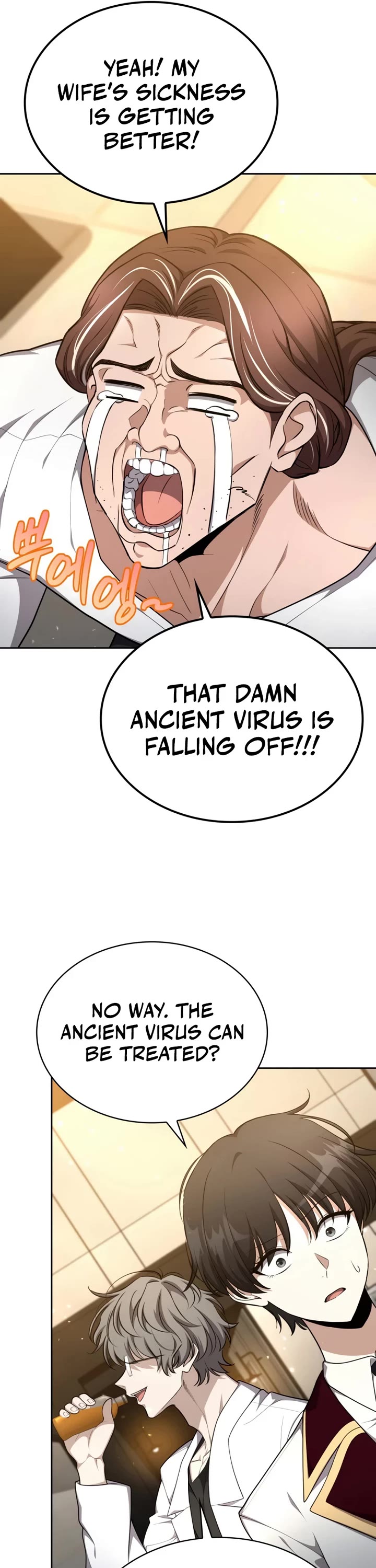 Kidnapped Dragons chapter 42 page 46