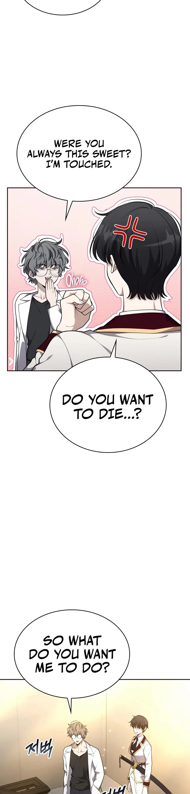 Kidnapped Dragons chapter 43 page 7