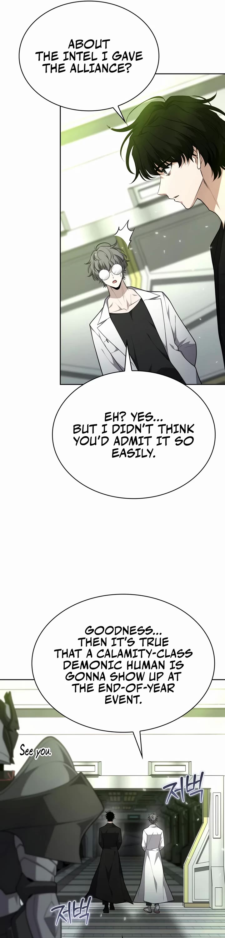 Kidnapped Dragons chapter 45 page 61