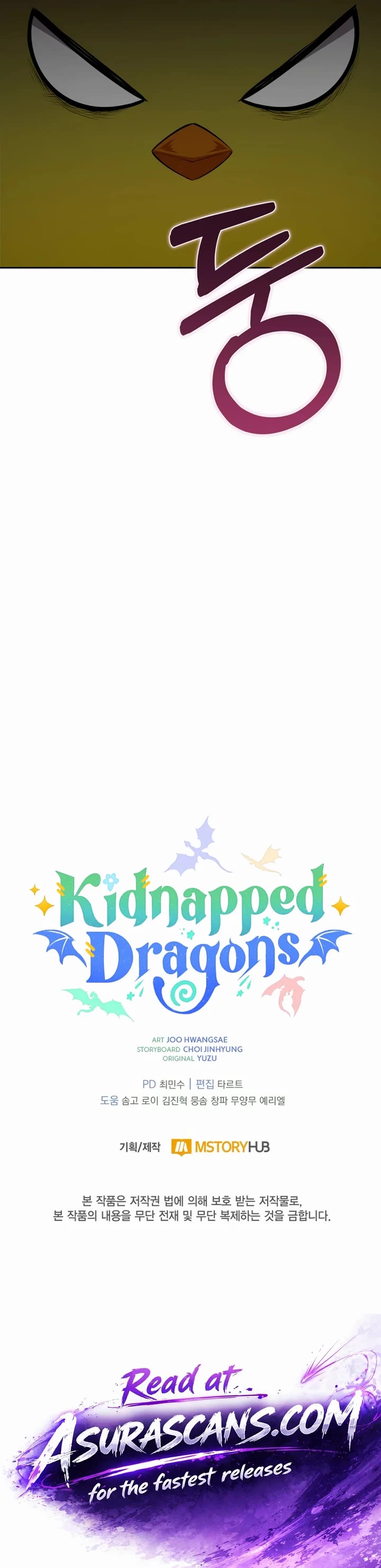Kidnapped Dragons chapter 45 page 64