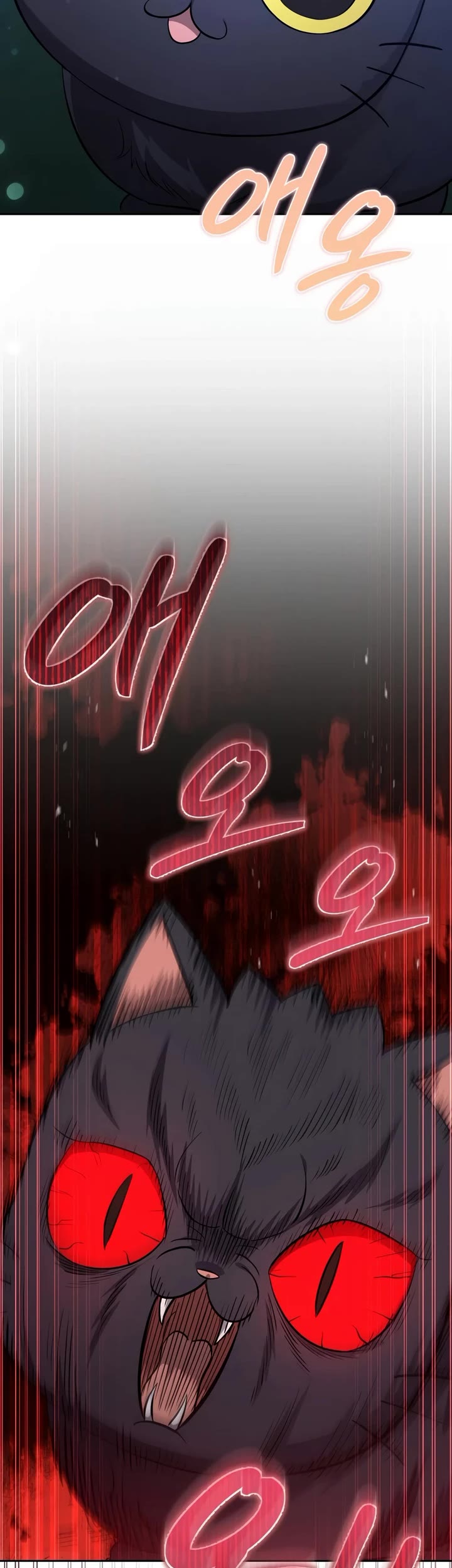 Kidnapped Dragons chapter 46 page 43