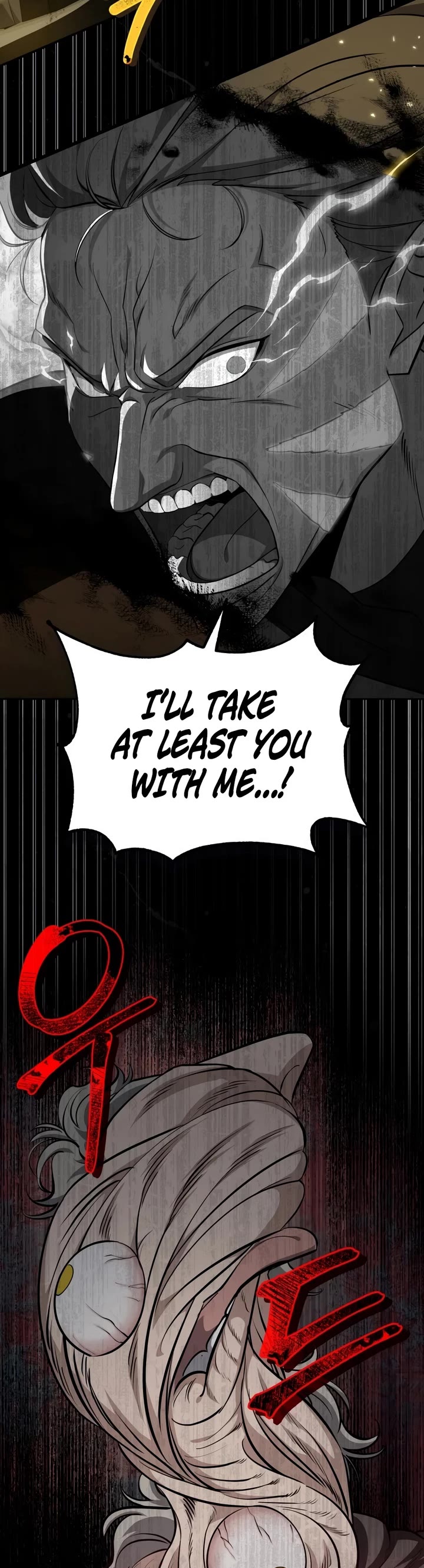 Kidnapped Dragons chapter 47 page 49